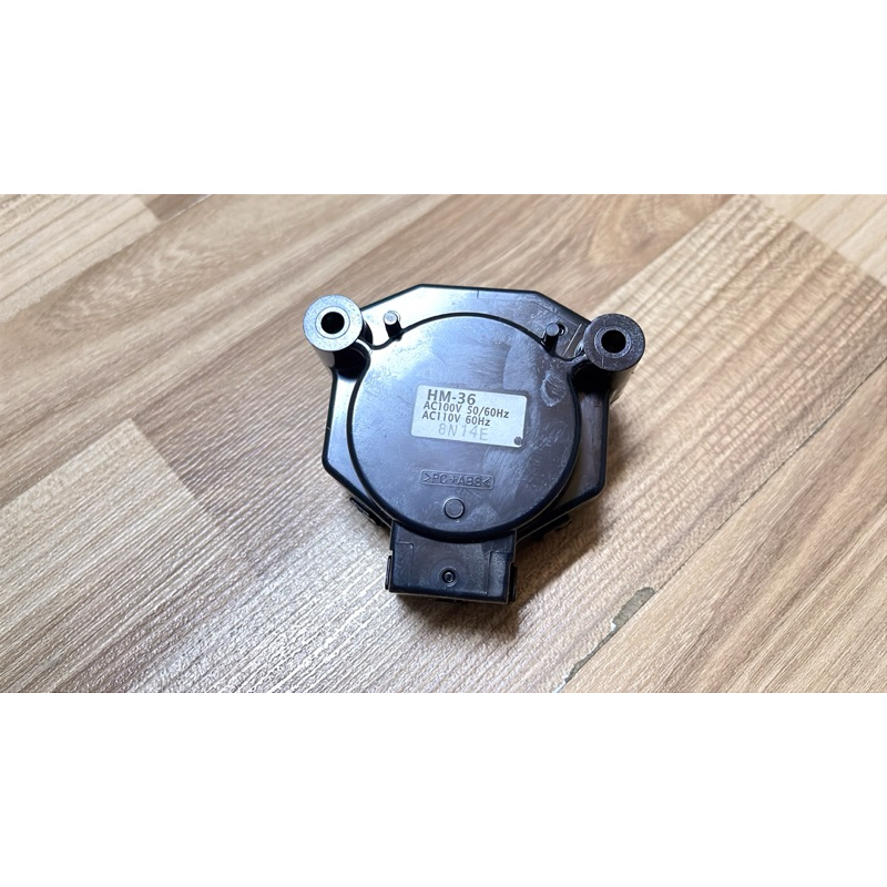 Xả máy giặt nội địa Nhật chính hãng HM-36, HM-39