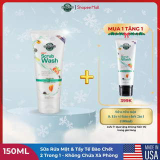 Sữa rửa mặt và Tẩy tế bào chết làm sạch sâu, ngăn ngừa mụn 2in1 Hollywood Style & không chứa xà phòng 150ml