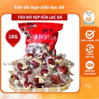  1Kg Kẹo Táo Đỏ Kẹp Sữa Lạc Đà Nhân Hạt Điều Táo Đỏ Tân Cương Kẹp Sữa Món Ăn Mới Cho Dịp Tết 