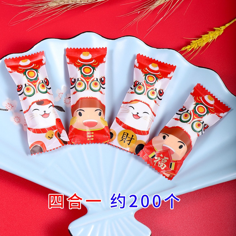 Set túi hàn miệng đựng kẹp nougat, kẹo hạnh phúc (Set 100 túi)