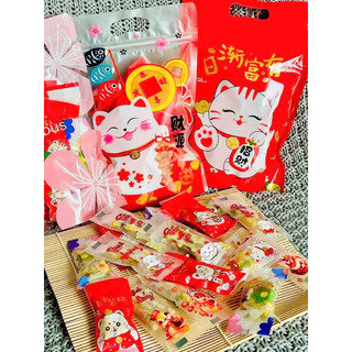 Kẹo Nougat mix 4 vị (gói 200gr)