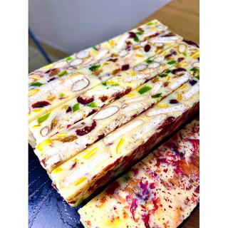 Kẹo Nougat mix 4 vị (gói 200gr)
