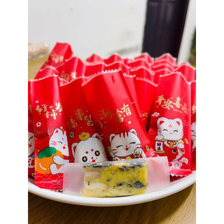 Kẹo Nougat mix 4 vị (gói 200gr)