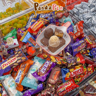 Socola Nga Mix Các Vị Ăn Vặt Panda Pẻn