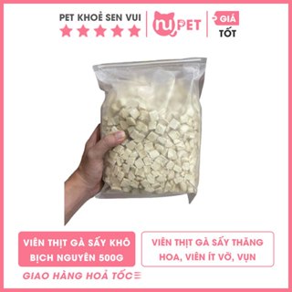 Gà viên sấy khô nguyên cục đã lọc vụn, ít vỡ cho chó mèo bịch 500g - Bổ sung topping cho bữa ăn của chó mèo