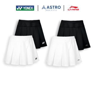 Váy cầu lông YONEX và LINING, Váy Thể Thao Xếp Ly Có Lót Trong, Thun 4 chiều logo thêu VÁY XẾP LY