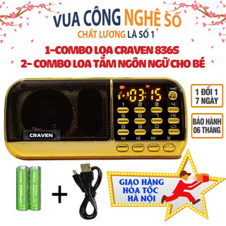 Combo Loa Craven CR-836s ,loa tắm ngôn ngữ cho bé, đài FM, kết nối thẻ nhớ, USB