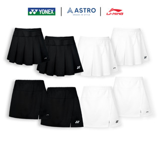 Váy cầu lông YONEX và LINING, Váy Thể Thao Có Lót Trong, Vải Thun 4 chiều logo thêu.