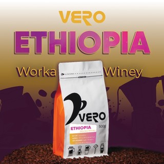 Cà Phê Vero Ethiopia Worka Winey