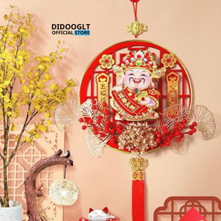 Dải Treo Hình Thần Tài Lắc Lư Trang Trí Tết Đầu Năm May Mắn Vòng Treo Trang Trí Tết Đầu Năm May Mắn