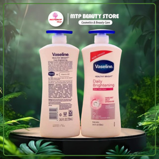 (Mẫu Mới) Sữa Dưỡng Thể Vaseline Healthy White UV Lightening Body Lotion 725ml