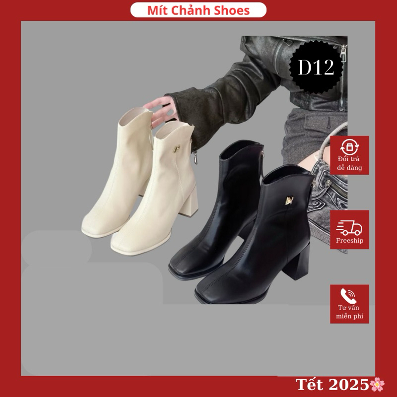 Giày Boots nữ cổ ngắn trắng gót vuông da trơn cao cấp - Giày thời trang sang trọng | Đế cao 7-9cm