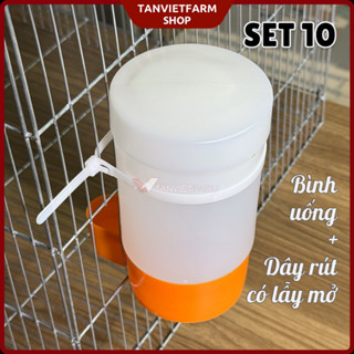  SET 10 cái | Bình uống nước cho gà bồ câu bằng nhựa loại 1L 