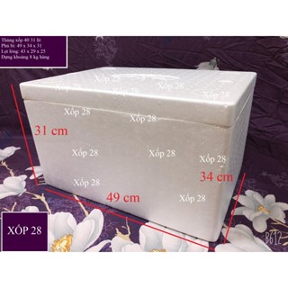 Thùng xốp 40 29 lít [ khoảng 8 kg ] đựng đá hải sản hoa quả đựng đồ trồng cây nuôi cá [hộp xốp đa năng]