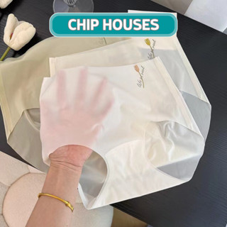 Combo 5 Quần Lót Nữ Cạp Cao Su Thạch Băng Lụa Kháng Khuẩn Tàng Hình Không Lộ Viền Siêu Mỏng, Quần Chip Xuyên Thấu 8041