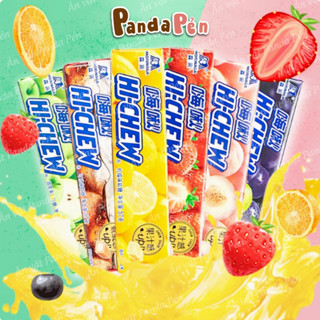 Thanh Kẹo Dẻo Đài Loan Hi Chew nhiều vị Hương Trái Cây Ăn Vặt Panda Pẻn