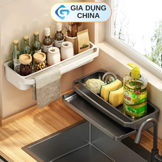 Kệ Để Đồ Rửa Chén Dán Tường, Khay Đựng Miếng Rửa Bát Có Khay Hứng Nước Tích Hợp Thanh Treo, Chất Liệu Nhựa ABS Gia dụng