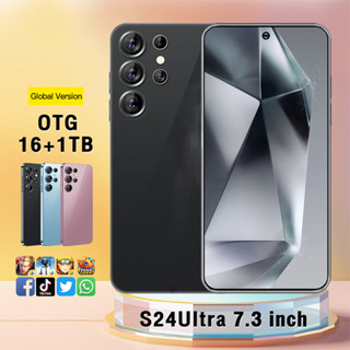 Điện thoại thông minh S24 Ultra 5G: Màn hình HD + 7.3 ", 16GB + 1TB, SIM kép, Giá cả phải chăng cho sinh viên