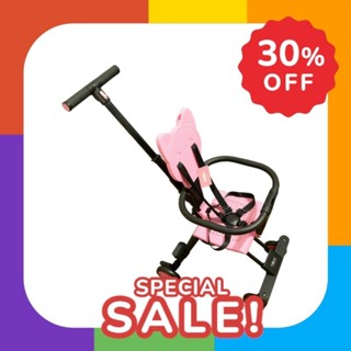 Xe Đẩy Đảo Chiều Gấp Gọn Vovo Playkids