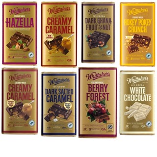  THANH SOCOLA SỮA   ĐEN ĐẮNG Whittakers Chocolate Hazella Salted Caramel Peanut Milk 33%-Dark 62% 
