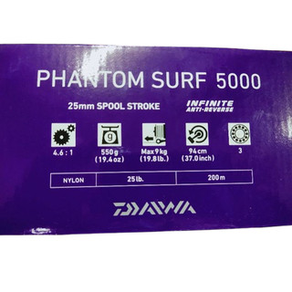 Máy câu cá Phantom Surf 5000, máy đứng, câu lure
