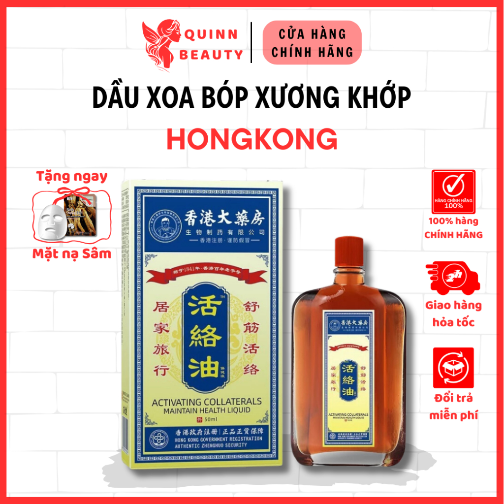 Tinh dầu xoa bóp xương khớp hiệu quả HONGKONG - Giảm các tình trạng đau nhứt xương khớp dai dẳn ở người lớn tuổi - QUINN