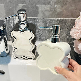 Chai đựng dầu gội, sữa tăm, bình chiết đựng nước rửa tay bằng sứ 300ml, 400ml cao cấp