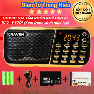 Loa Tắm Ngôn Ngữ Cho Bé, Đài Học Tiếng Anh, Tiếng Ồn Trắng, Máy Nghe Nhạc Craven CR 853 3 Pin/836s 2 pin