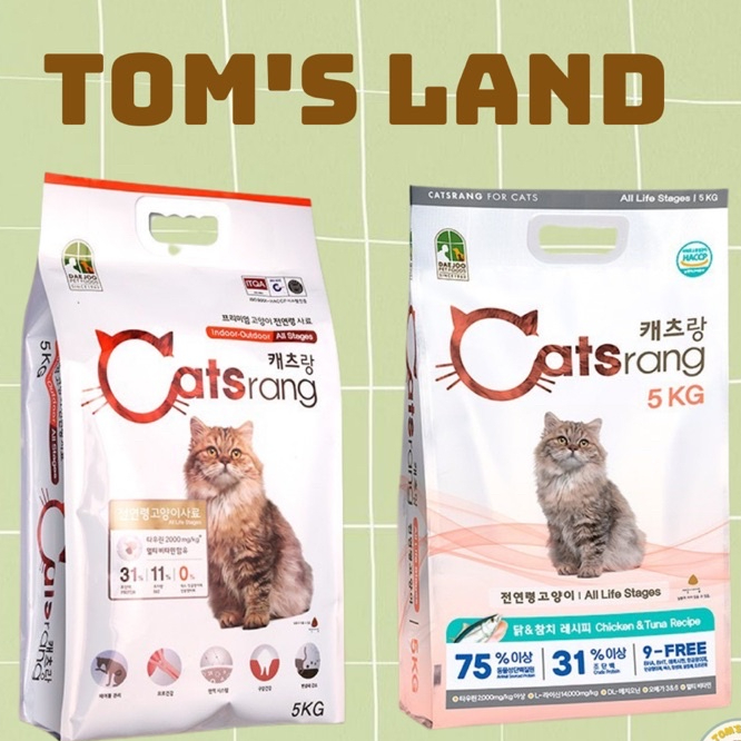 Thức Ăn Cho Mèo Catsrang Hàn Quốc ( 1kg )