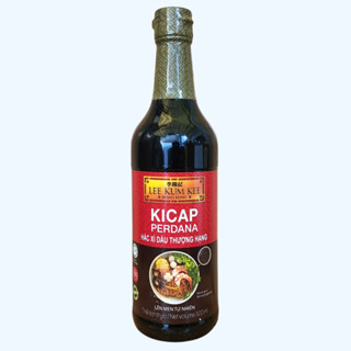  LEE KUM KEE -- Chai KICAP 500ml -- HẮC XÌ DẦU THƯỢNG HẠNG SX MALAYSIA Kicap Pernada Superior Dark Soy Sauce  HALAL  