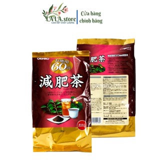 [DATE T4/2026] Trà Giảm Mỡ Bụng Genpi Tea #Orihiro [chính hãng Nhật Bản]