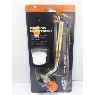 Mỏ khò GAS đơn kiểu KT-2104