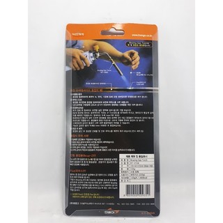 Mỏ khò GAS đơn kiểu KT-2104