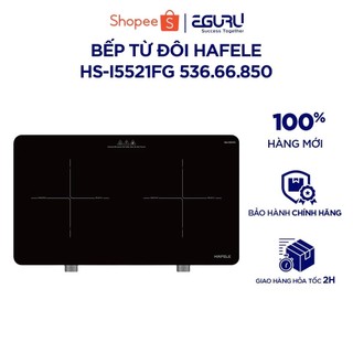 Bếp từ đôi Hafele HS-I5521FG 536.66.850
