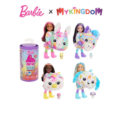 Đồ Chơi Búp Bê Chelsea Cutie Reveal - Color Dream BARBIE HRK42 - Giao Hàng Ngẫu Nhiên
