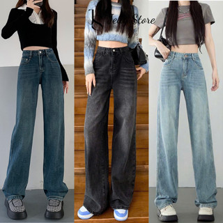  Quần Jean Nữ Ống Suông Nhiều Màu Đen Xanh Đậm Nhạt Quần Bò Nữ Ống Rộng Jelly 