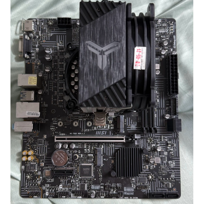 Main H510M-A PRO + i5-10400f sẵn tản hàng nhà dùng bao zin bảo hành 1 tháng