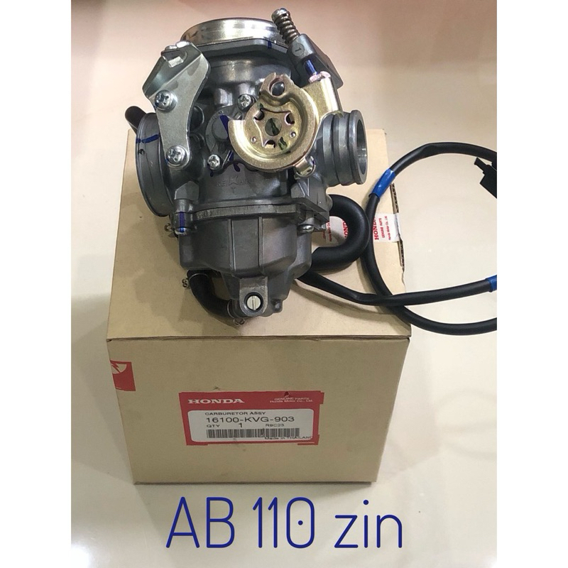 Bình xăng con AB 110