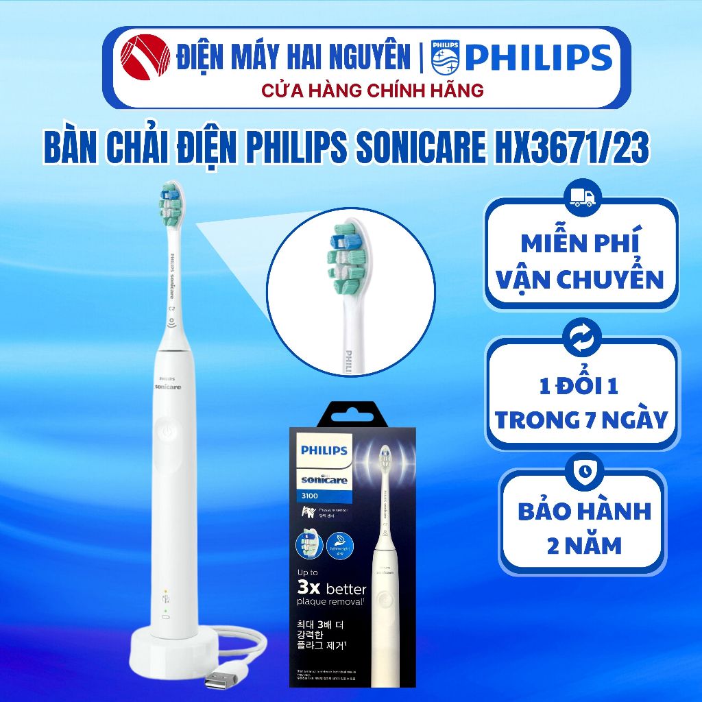 Bàn chải điện Philips Sonicare HX3671/23 - Bảo hành chính hãng 2 năm