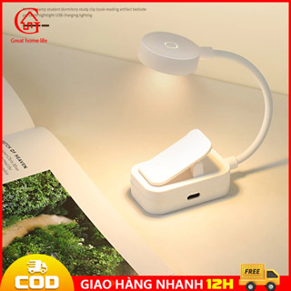 【🔥COD/12H】Đèn Đọc Sách Mini Bảo Vệ Mắt, 360 độ điều chỉnh Có Thể Sạc Lại Dùng để đọc sách