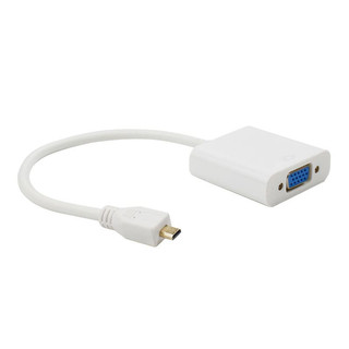 Cáp chuyển Micro HDMI to VGA, Micro HDMI sang VGA chất lượng cao