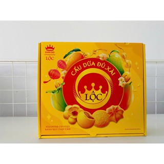   CÓ TÚI GIẤY  Hộp Bánh Quy Kinh Đô "Cầu Dừa Đủ Xài" Hộp Quà Tết 300G 