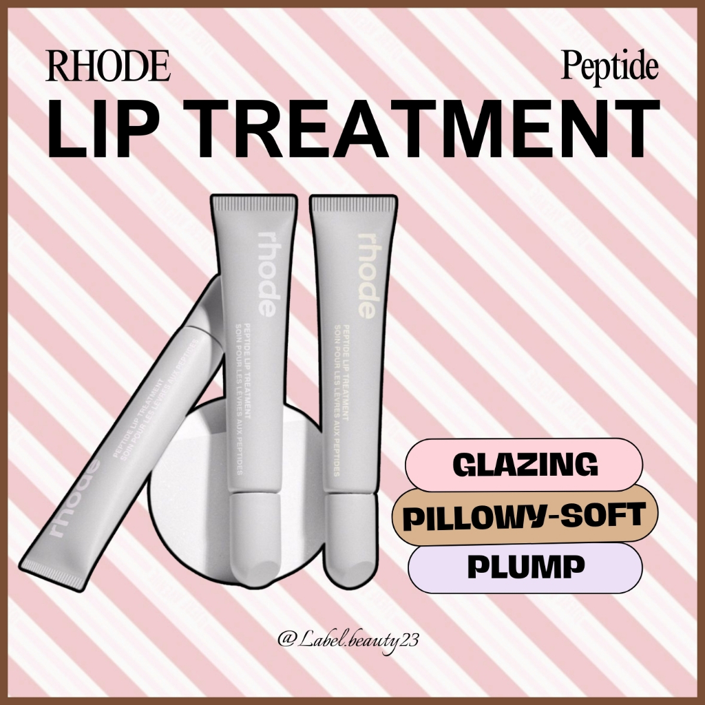 Sẵn ✨ Son dưỡng Rhode Peptide Lip Treatment - 𝐋𝐚𝐛𝐞𝐥.𝐛𝐞𝐚𝐮𝐭𝐲 ✨