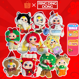 Baby Three 400% Noel Chính Hãng Bé Ba 400% Mềm Mịn Mùi Thơm Nhẹ Có Tem Card Check Mã Nguyên Seal