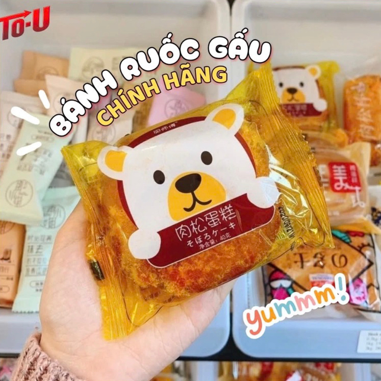  Hộp 30 Gói Bánh Ruốc Gấu Chà Bông Ruốc mèo Ruốc thỏ Đài Loan Master Min 1,5KG Phiên Bản Mới Cake Snack 