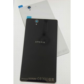 Nắp lưng điện thoại Sony Z2