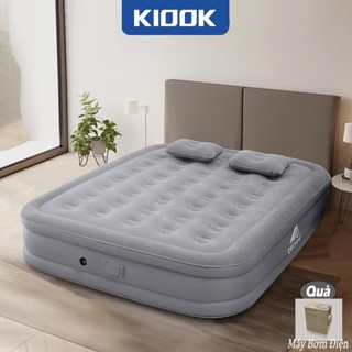 KIOOK【Bảo Hành Trọn Đời + Không Rò Rỉ Khí Nệm Hơi Đệm Hơi Tự Bơm 2 Lớp Vải Giường Bơm Hơi Kín Gió