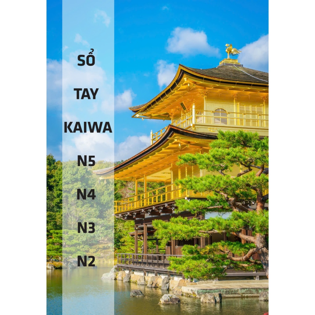 SÁCH - SỔ KAIWA N5-N4-N3-N2 BÉ BẰNG BÀN TAY