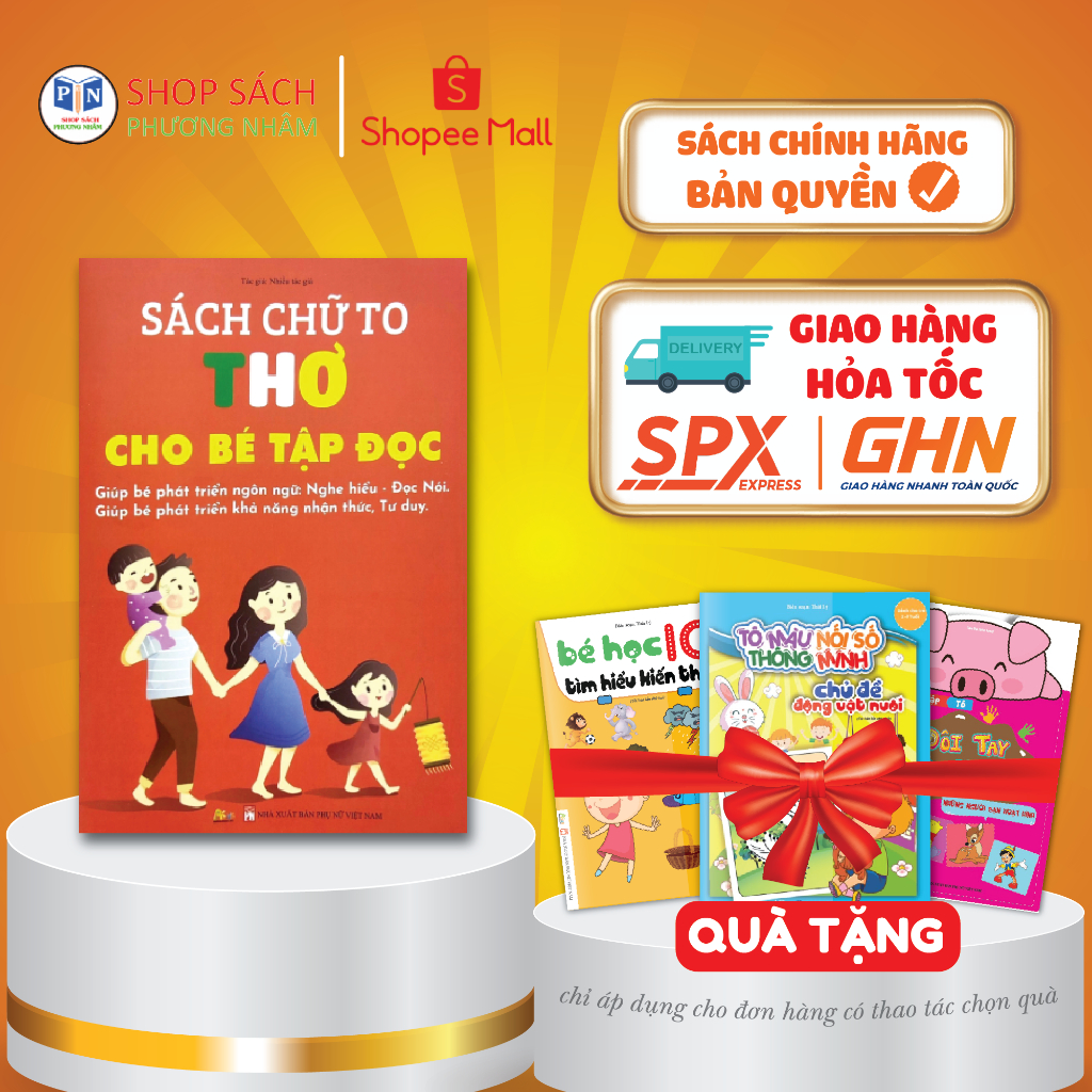 Sách Chữ To - Thơ Cho Bé Tập Đọc
