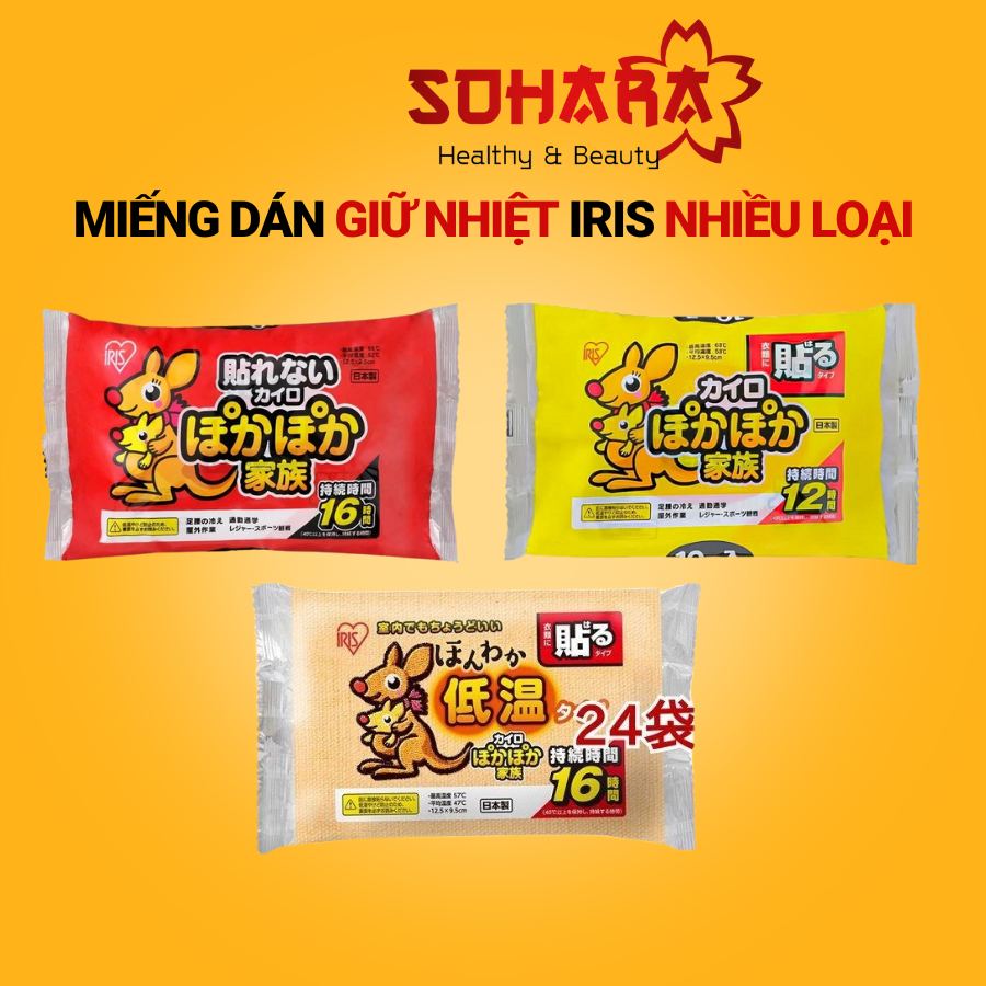 Miếng dán giữ nhiệt Iris Kairo Nhật Bản set 10 miếng